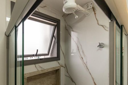 Apartamento à venda com 36m², 1 quarto e sem vagaBanheiro