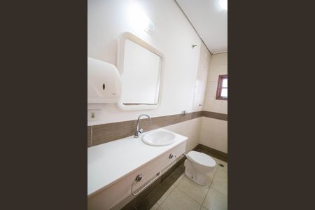 Casa à venda com 200m², 4 quartos e 3 vagas Casa à venda com 200m², 4 quartos e 3 vagasBanheiro 3