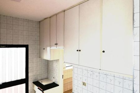 Casa à venda com 231m², 3 quartos e 3 vagasFoto 13