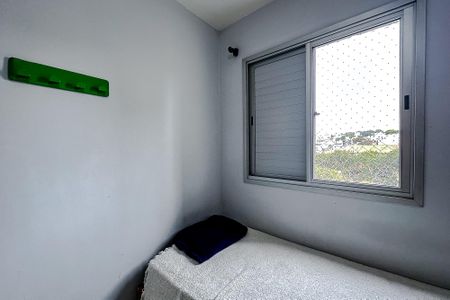Apartamento à venda com 67m², 3 quartos e 1 vaga Apartamento à venda com 67m², 3 quartos e 1 vagaQuarto