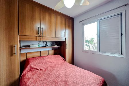 Apartamento à venda com 67m², 3 quartos e 1 vaga Apartamento à venda com 67m², 3 quartos e 1 vaga Suíte