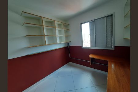 Apartamento para alugar com 72m², 2 quartos e 2 vagas Apartamento para alugar com 72m², 2 quartos e 2 vagasQuarto