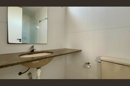 Apartamento para alugar com 72m², 2 quartos e 2 vagasBanheiro da Suíte