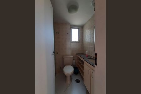 Apartamento para alugar com 72m², 2 quartos e 2 vagas Apartamento para alugar com 72m², 2 quartos e 2 vagasBanheiro Social