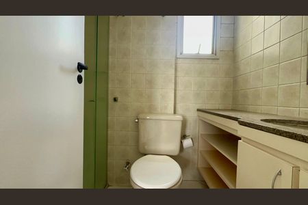 Apartamento para alugar com 72m², 2 quartos e 2 vagasBanheiro