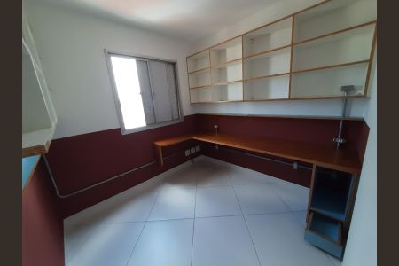 Apartamento para alugar com 72m², 2 quartos e 2 vagas Apartamento para alugar com 72m², 2 quartos e 2 vagasQuarto