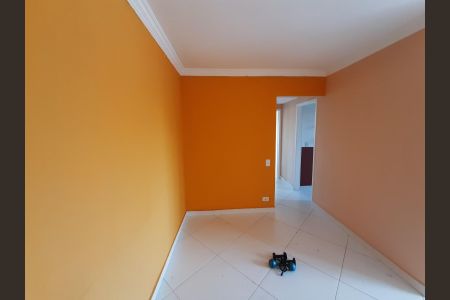 Apartamento para alugar com 72m², 2 quartos e 2 vagas Apartamento para alugar com 72m², 2 quartos e 2 vagasSala