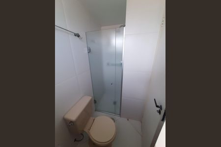 Apartamento para alugar com 72m², 2 quartos e 2 vagas Apartamento para alugar com 72m², 2 quartos e 2 vagasBanheiro Social