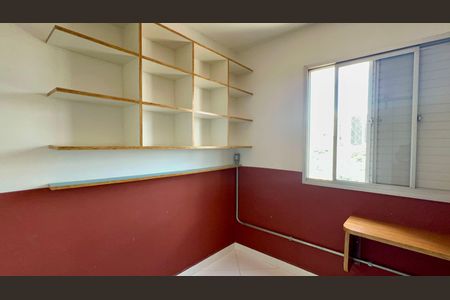 Apartamento para alugar com 72m², 2 quartos e 2 vagasQuarto