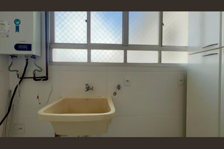 Apartamento para alugar com 72m², 2 quartos e 2 vagasÁrea de Serviço