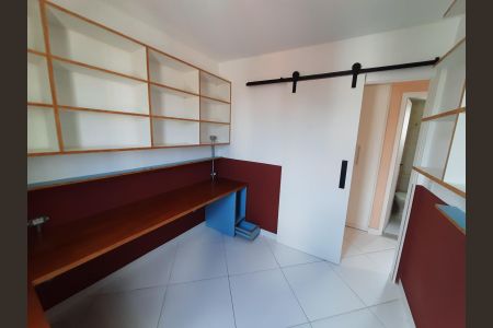Quarto de apartamento para alugar com 2 quartos, 72m² em Pompeia, São Paulo