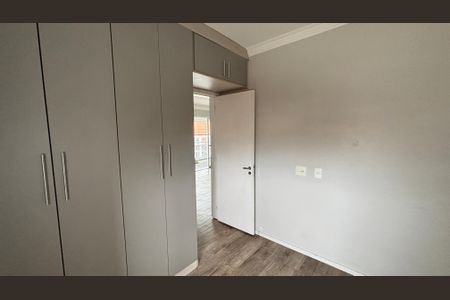 Apartamento à venda com 67m², 2 quartos e 1 vagaQuarto