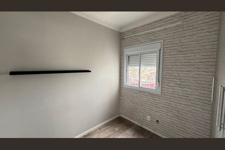 Apartamento à venda com 67m², 2 quartos e 1 vagaQuarto