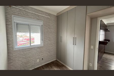 Apartamento à venda com 67m², 2 quartos e 1 vagaQuarto