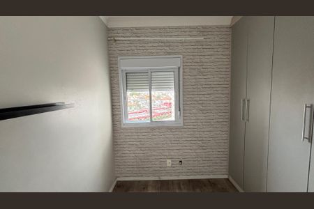 Apartamento à venda com 67m², 2 quartos e 1 vagaQuarto