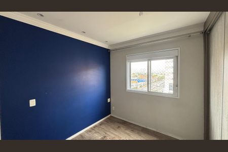 Apartamento à venda com 67m², 2 quartos e 1 vagaSuite