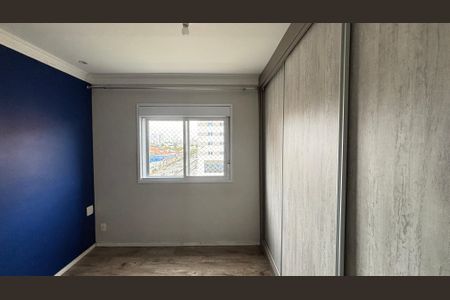 Apartamento à venda com 67m², 2 quartos e 1 vagaSuite