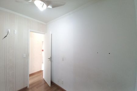 Apartamento à venda com 48m², 2 quartos e 1 vagaQuarto 2