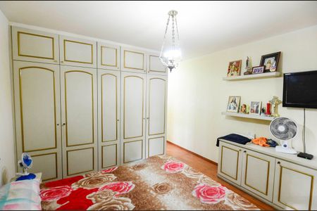 Apartamento à venda com 110m², 3 quartos e 2 vagasSuíte