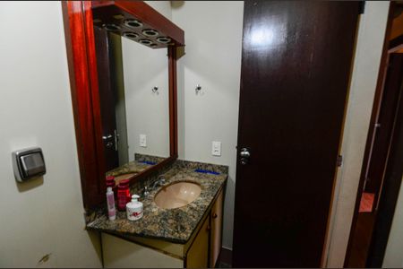 Apartamento à venda com 110m², 3 quartos e 2 vagasBanheiro Social