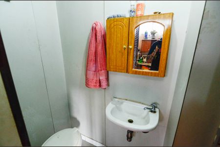 Apartamento à venda com 110m², 3 quartos e 2 vagasBanheiro de Serviço