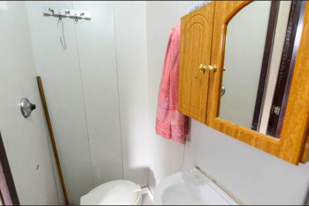 Apartamento à venda com 110m², 3 quartos e 2 vagasBanheiro de Serviço