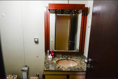 Apartamento à venda com 110m², 3 quartos e 2 vagasBanheiro Social