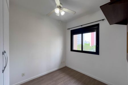 Apartamento para alugar com 53m², 2 quartos e 1 vagaSuíte