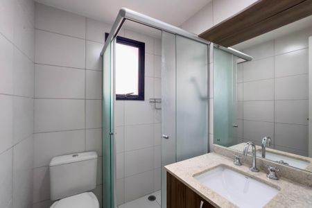 Apartamento para alugar com 53m², 2 quartos e 1 vagaBanheiro da Suíte