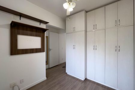 Apartamento para alugar com 53m², 2 quartos e 1 vagaSuíte