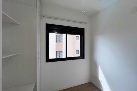 Apartamento para alugar com 53m², 2 quartos e 1 vagaQuarto 