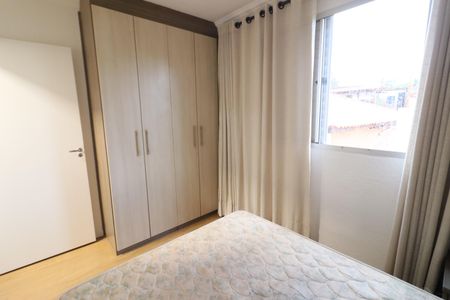 Apartamento para alugar com 40m², 2 quartos e 1 vagaQuarto 2
