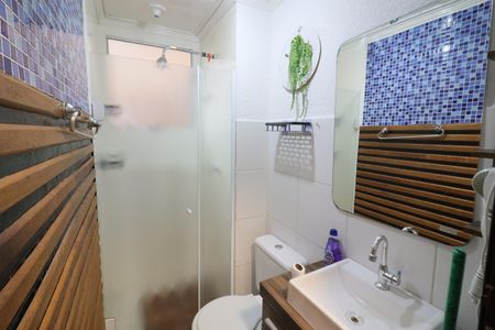 Apartamento para alugar com 40m², 2 quartos e 1 vagaBanheiro