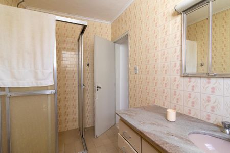 Apartamento à venda com 108m², 3 quartos e sem vagaBanheiro