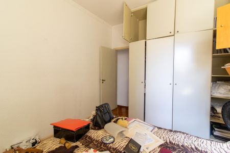 Apartamento à venda com 108m², 3 quartos e sem vagaQuarto 1