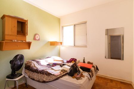 Apartamento à venda com 108m², 3 quartos e sem vagaQuarto 1