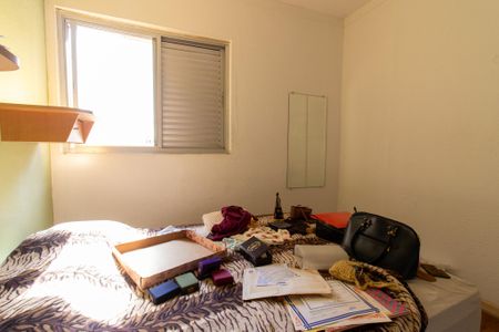 Apartamento à venda com 108m², 3 quartos e sem vagaQuarto 1