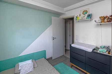 Apartamento à venda com 60m², 2 quartos e 1 vagaQuarto 1