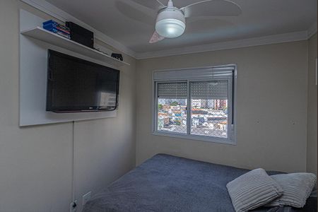 Apartamento à venda com 60m², 2 quartos e 1 vagaSuíte 1