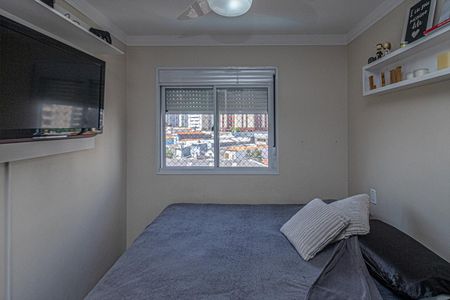 Apartamento à venda com 60m², 2 quartos e 1 vagaSuíte 1