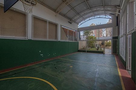 Apartamento à venda com 60m², 2 quartos e 1 vagaÁrea comum