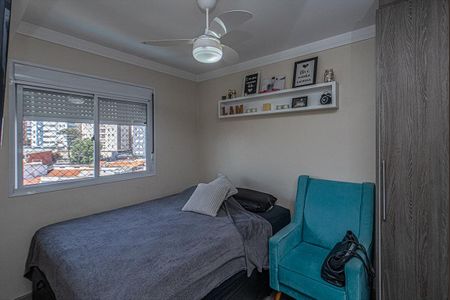 Apartamento à venda com 60m², 2 quartos e 1 vagaSuíte 1