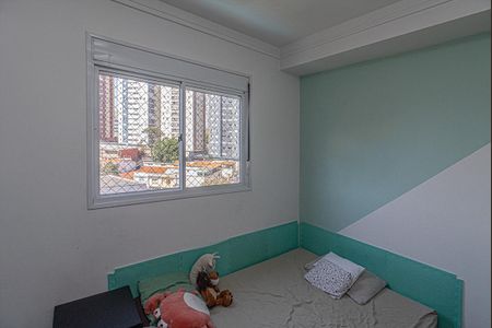 Quarto 1 de apartamento à venda com 2 quartos, 60m² em Vila Gumercindo, São Paulo