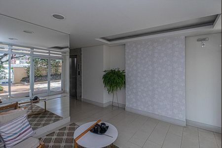 Apartamento à venda com 60m², 2 quartos e 1 vagaÁrea comum