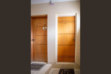 Apartamento à venda com 55m², 2 quartos e 2 vagasHall de entrada