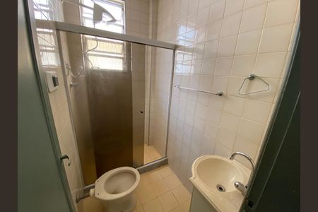 Apartamento para alugar com 42m², 1 quarto e sem vagaBanheiro