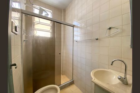 Apartamento para alugar com 42m², 1 quarto e sem vagaBanheiro