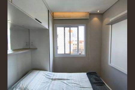 Apartamento à venda com 33m², 2 quartos e sem vagaQuarto 1