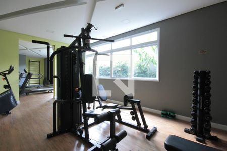 Apartamento à venda com 33m², 2 quartos e sem vagaAcademia