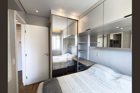 Apartamento à venda com 33m², 2 quartos e sem vagaQuarto 1